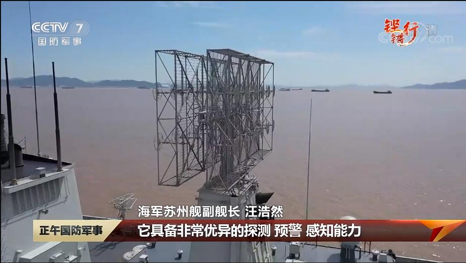 揭秘052D舷號一覽表——深度解析中國海軍新一代防空驅(qū)逐艦，揭秘中國海軍新一代防空驅(qū)逐艦，深度解析052D舷號一覽表