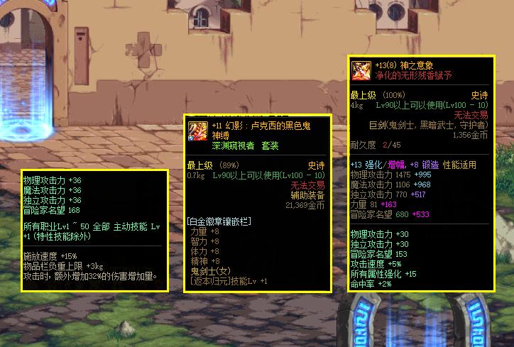 2019年國慶閱兵武器展示，中國國防力量的堅實縮影，中國國防力量縮影，2019年國慶閱兵武器展示