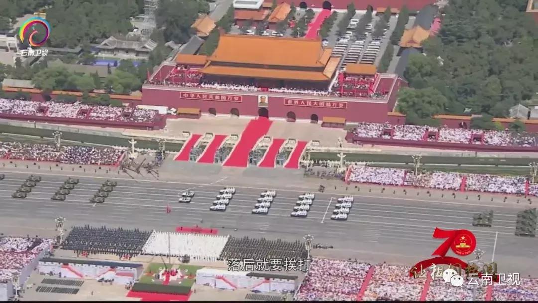 大閱兵2019紀(jì)錄片，榮耀時(shí)刻的永恒記憶，大閱兵2019紀(jì)錄片，榮耀時(shí)刻的永恒印記