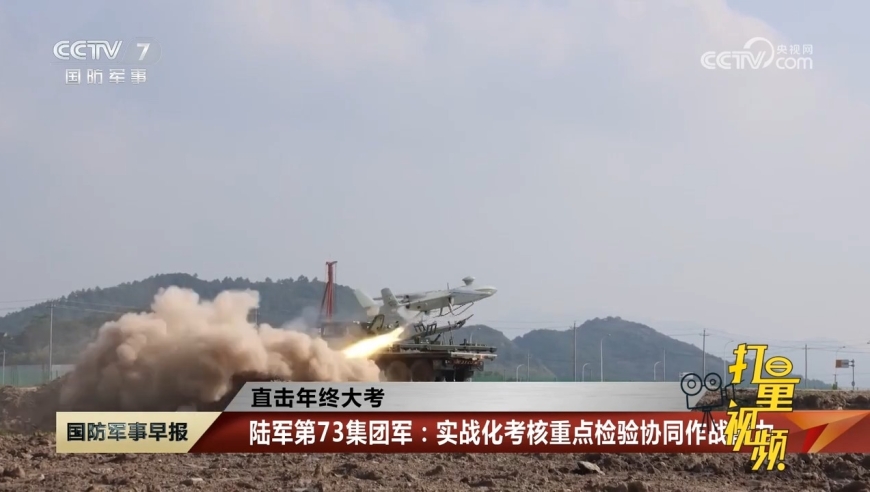 近期發(fā)生的軍事新聞及其影響，近期軍事新聞動態(tài)及其全球影響