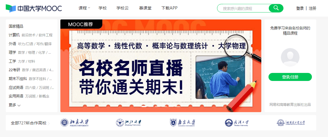 新奧資料網(wǎng)站邁向未來(lái)，展望至2025年及超越，新奧資料網(wǎng)站展望至未來(lái)，邁向至2025年及超越的未來(lái)藍(lán)圖