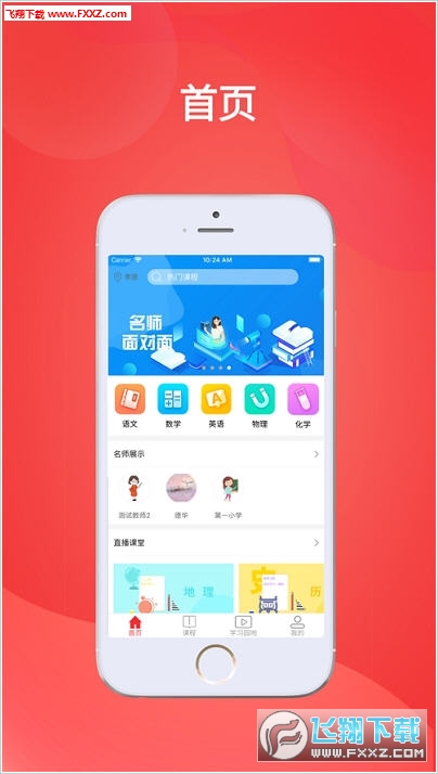 探索4887正版資料大全，一站式獲取優(yōu)質(zhì)資源的關(guān)鍵，探索4887正版資料大全，一站式獲取優(yōu)質(zhì)資源的門戶