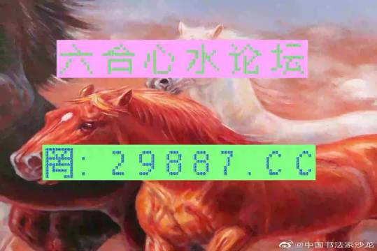 澳門一馬一肖一恃一中四不像，神秘現(xiàn)象深度解析，澳門神秘現(xiàn)象深度解析，一馬一肖一恃一中四不像探秘