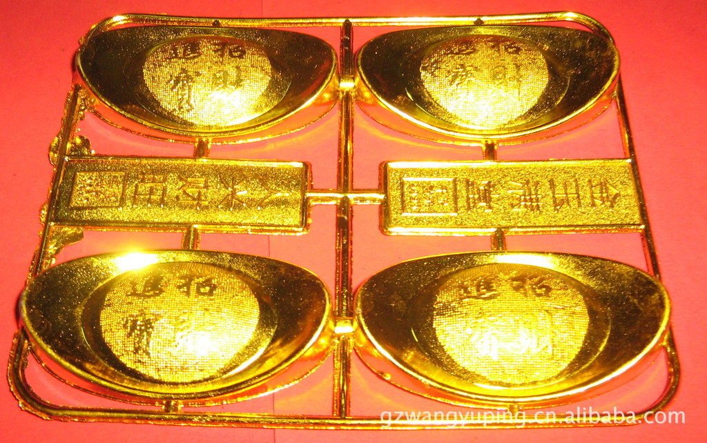 港澳金元寶論壇，探索、交流與發(fā)展的數(shù)字平臺，港澳金元寶論壇，數(shù)字時代的探索、交流與發(fā)展平臺