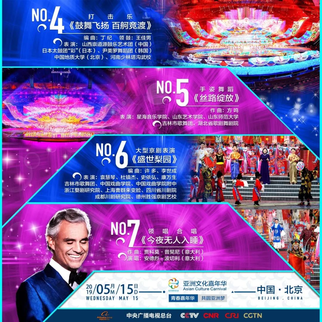 新澳今晚上9點(diǎn)30開獎(jiǎng)直播結(jié)果揭曉，全方位解讀與預(yù)測，新澳今晚開獎(jiǎng)直播揭曉，全方位解讀與預(yù)測，9點(diǎn)30分結(jié)果出爐！