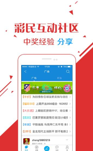 探索4887王中王免費資料大全，一站式獲取所有你需要的信息資源，4887王中王免費資料大全，一站式獲取全方位信息資源