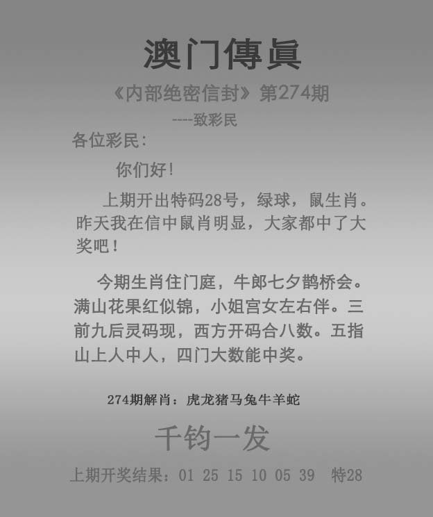 揭秘澳門未來展望，探索2025年澳門全年免費(fèi)資料展望，澳門未來展望揭秘，2025年免費(fèi)資料展望探索