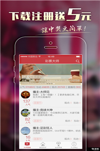 澳彩圖庫金多寶傳真，探索彩票世界的寶藏之地，澳彩圖庫金多寶傳真，彩票世界的寶藏探索之旅