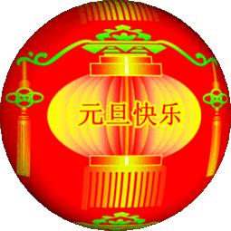 新天天彩免費(fèi)資料大全第300期，探索彩票世界的奧秘與機(jī)遇，新天天彩第300期資料大全，揭秘彩票世界的奧秘與機(jī)遇