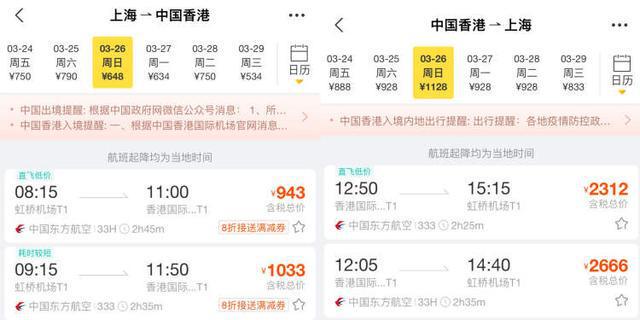 如何查詢2025新澳門天天開獎記錄，2025新澳門天天開獎記錄查詢指南