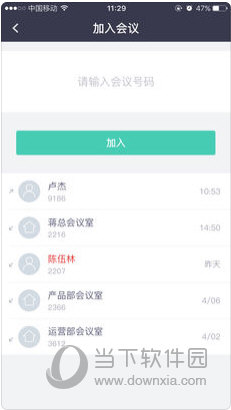 澳門資料大全正版資料查詢，探索澳門的文化與歷史深度，澳門文化與歷史深度探索，正版資料大全查詢