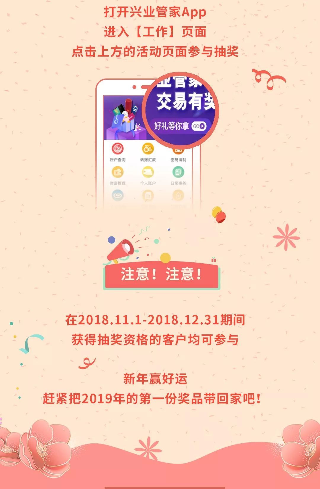 管家一碼一肖的獨(dú)特魅力與秘密解析，揭秘背后的秘密數(shù)字世界（不少于XX字），揭秘管家一碼一肖的獨(dú)特魅力與數(shù)字秘密世界解析