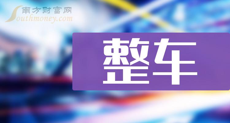 探索最新奧秘，2025新澳最新版精準(zhǔn)特刊第063期之秘密解讀，揭秘2025新澳最新版精準(zhǔn)特刊第063期之秘密解讀，探索最新奧秘！
