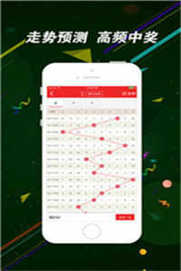 二四六香港資料期期中，深度解析與SEO優(yōu)化策略，深度解析香港期期中資料，SEO優(yōu)化策略揭秘