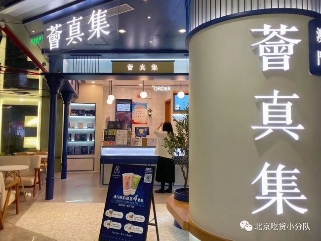 澳門(mén)芳草地官方網(wǎng)站SEO優(yōu)化文章，澳門(mén)芳草地官方網(wǎng)站SEO優(yōu)化攻略