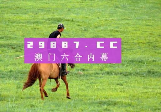 2025年芳草地澳門資料大全——免費(fèi)獲取最新澳門資訊的平臺，澳門資訊大全，免費(fèi)獲取最新澳門資訊的平臺（至2025年芳草地）