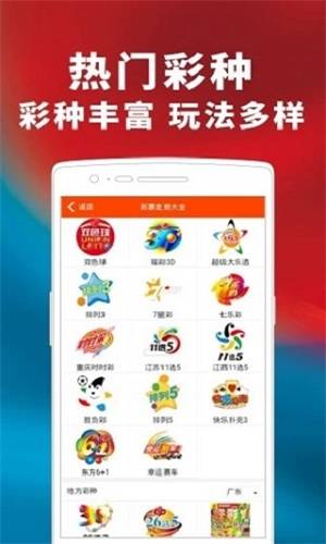 揭秘提升2024一碼一肖預(yù)測準(zhǔn)確率，實(shí)現(xiàn)100%精準(zhǔn)，揭秘提升預(yù)測準(zhǔn)確率，實(shí)現(xiàn)2024一碼一肖精準(zhǔn)預(yù)測之道