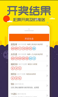 7777788888精準(zhǔn)管家婆手機(jī)版，一站式財(cái)務(wù)管理解決方案，精準(zhǔn)管家婆手機(jī)版，一站式財(cái)務(wù)管理解決方案