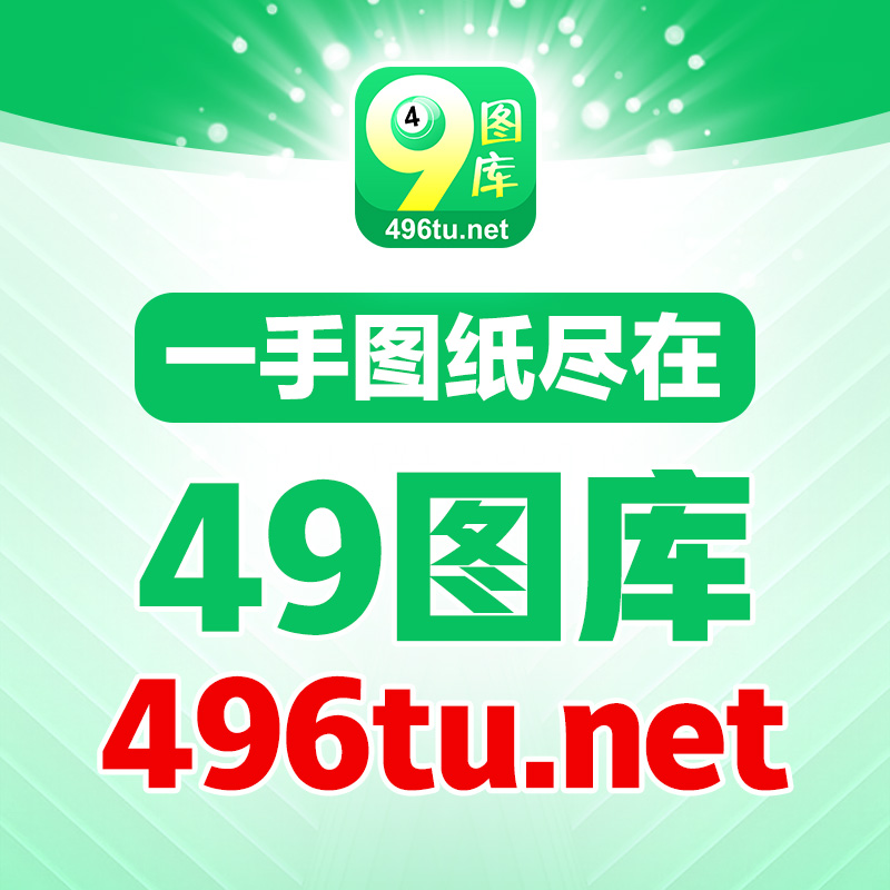 探索彩圖世界，從乘乘圖庫到九龍彩圖的奇幻之旅，乘乘圖庫到九龍彩圖的奇幻彩圖之旅探索