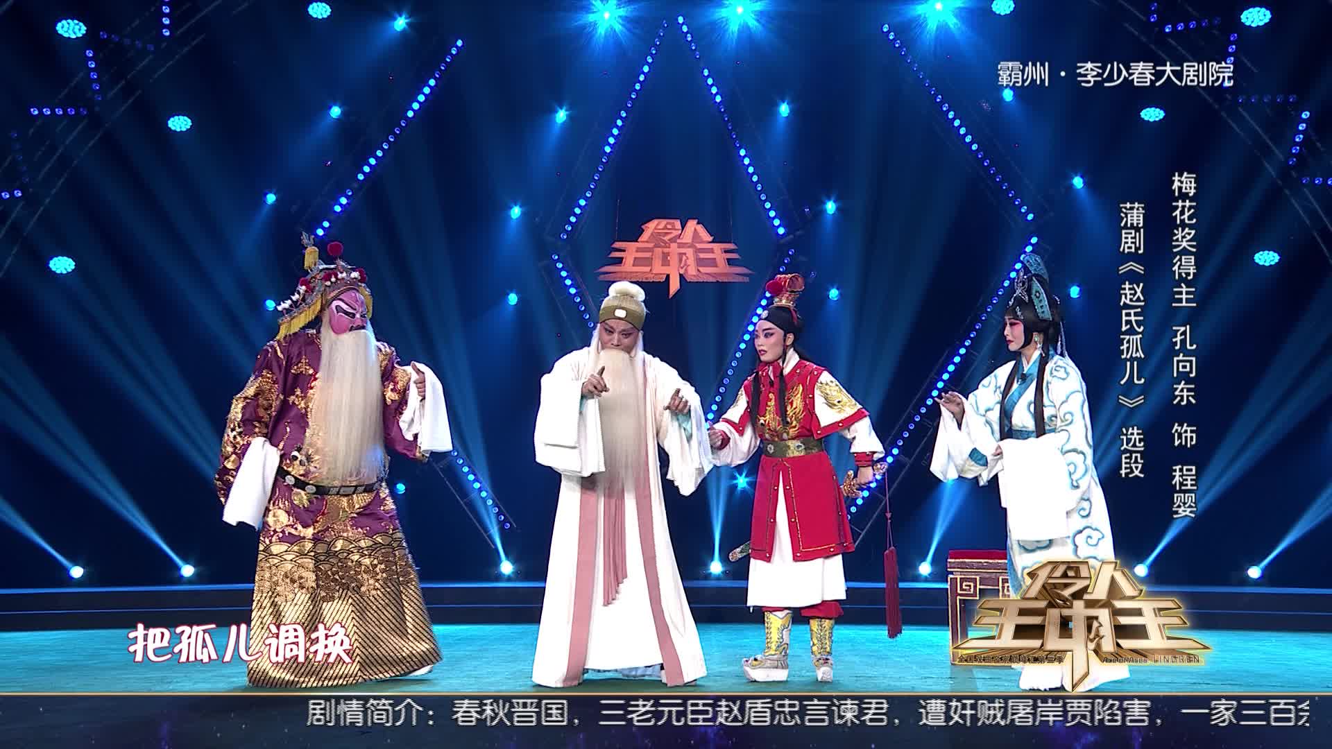 王中王開獎一肖期期準(zhǔn)準(zhǔn)，揭秘彩票背后的秘密與策略，揭秘彩票王中王開獎策略與一肖期期準(zhǔn)的真相