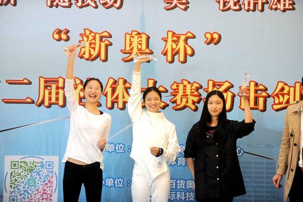 新奧彩票走向，探索未來(lái)發(fā)展趨勢(shì)與策略分析，新奧彩票未來(lái)發(fā)展趨勢(shì)及策略分析展望