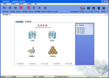 揭秘777777888888管家精準(zhǔn)管家婆，一站式服務(wù)的新時(shí)代引領(lǐng)者，揭秘一站式服務(wù)新時(shí)代引領(lǐng)者，精準(zhǔn)管家婆777777與888888管家服務(wù)解析