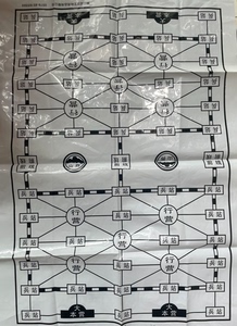 軍棋圖片與棋盤(pán)，深入探索游戲之魂，軍棋圖片與棋盤(pán)，游戲之魂的深入探索