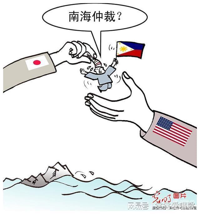南海仲裁事件始末，真相、影響與反思，南海仲裁事件真相揭秘，影響與深刻反思