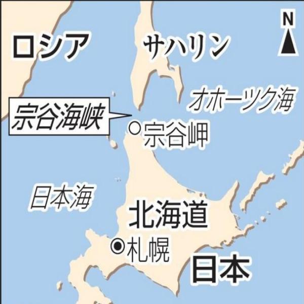 宗谷海峽地圖，探索關(guān)鍵地理特征與全球聯(lián)系的重要性，宗谷海峽地圖，探索關(guān)鍵地理特征與全球聯(lián)系的重要性及其影響