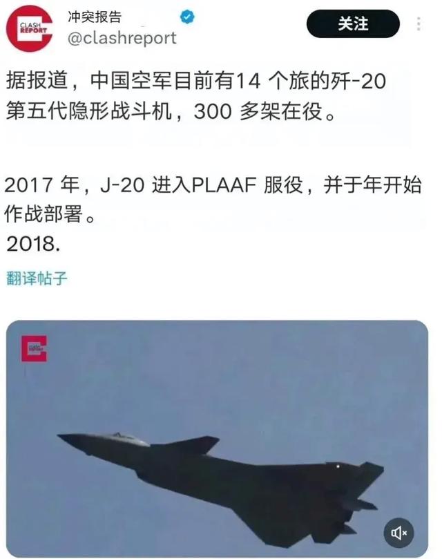 中國殲擊機最新型號，引領航空工業(yè)新時代的尖端利器，中國尖端利器，最新型號殲擊機引領航空工業(yè)新時代
