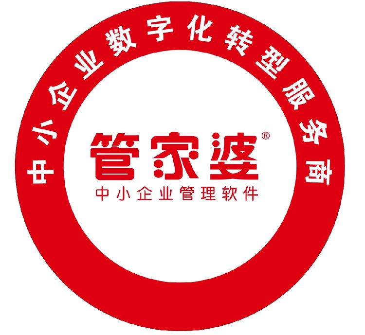 精準(zhǔn)管家婆，7777788888的管理秘籍，精準(zhǔn)管家婆，高效管理秘籍，掌握數(shù)字時(shí)代的秘訣