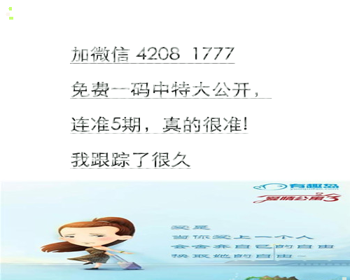 平特肖推算法，SEO優(yōu)化的核心策略與技巧探討，平特肖推算法與SEO優(yōu)化核心策略技巧探討