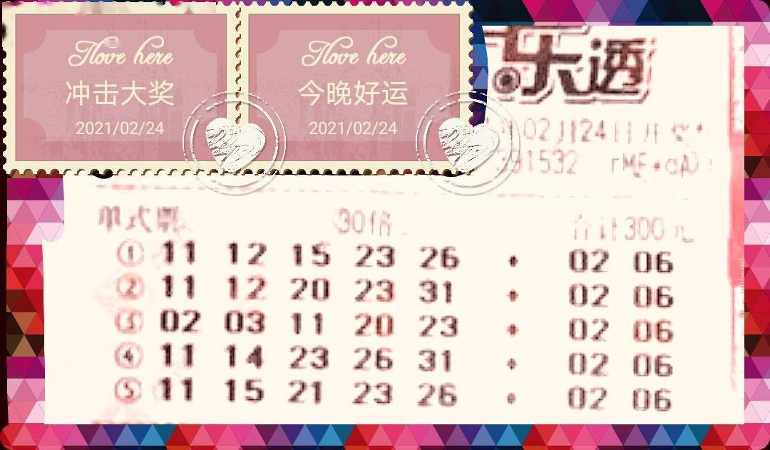 探索平碼3中3新規(guī)律，揭秘無錯版的奧秘，揭秘平碼3中3新規(guī)律，無錯版奧秘探索