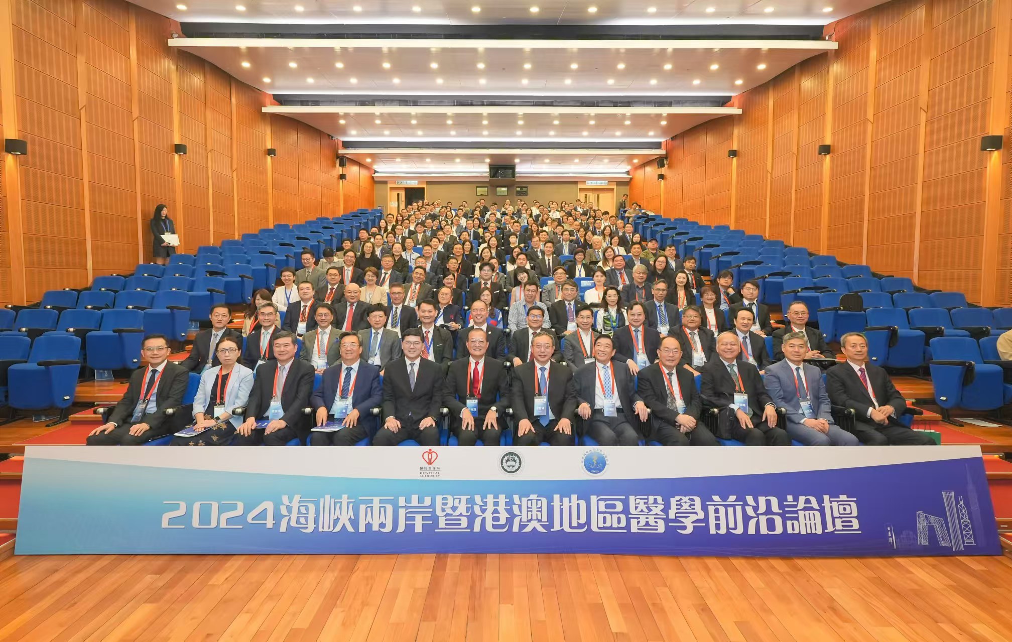 關(guān)于澳門六肖論壇的探討與展望——邁向2024年的新篇章，澳門六肖論壇探討與展望，邁向2024年新篇章