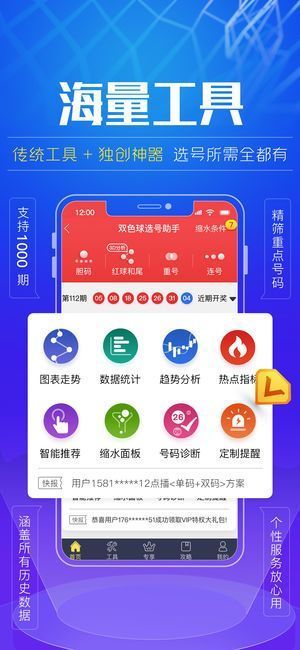 新澳門(mén)正版精準(zhǔn)免費(fèi)大全——全方位探索與解析，澳門(mén)正版精準(zhǔn)免費(fèi)大全，全方位解析與指南