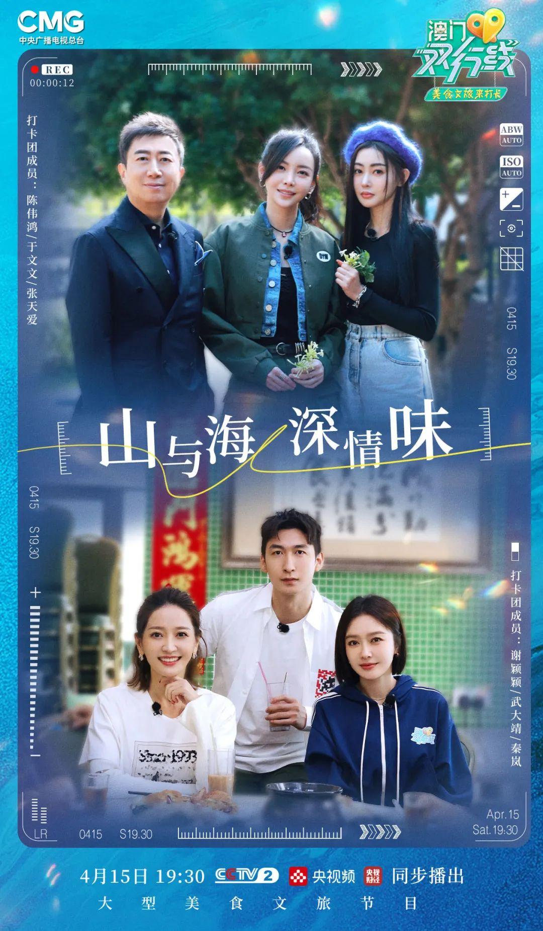 新澳門今天晚上開什么——探索未知的幸運之門，澳門今晚開獎揭秘，探索幸運之門
