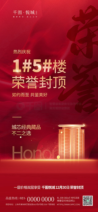 澳門彩單雙王免費下載——揭秘博彩世界的秘密，澳門彩單雙王揭秘，博彩世界的免費下載與秘密探索