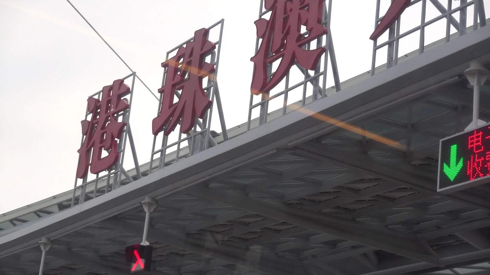 新版香港澳門攻略第2版，探索雙城的無限魅力，新版香港澳門攻略第2版，探索雙城魅力無限