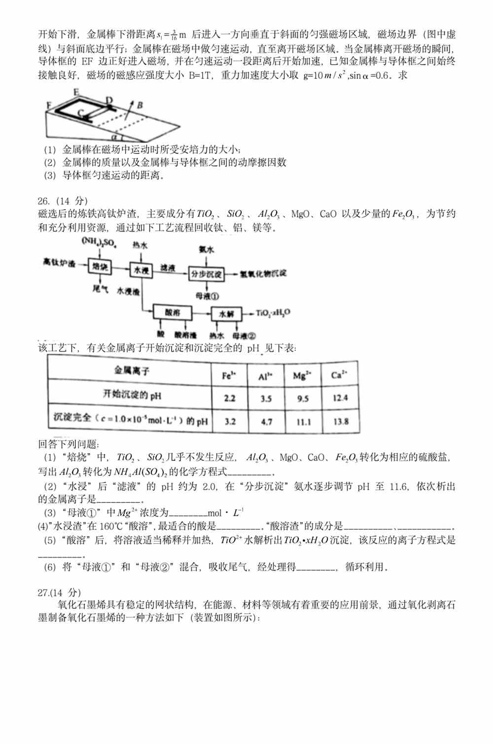 澳門(mén)正版資料免費(fèi)大全正式版 2021年 SEO文章，澳門(mén)正版資料免費(fèi)大全2021年SEO文章概覽，最新內(nèi)容，免費(fèi)獲取