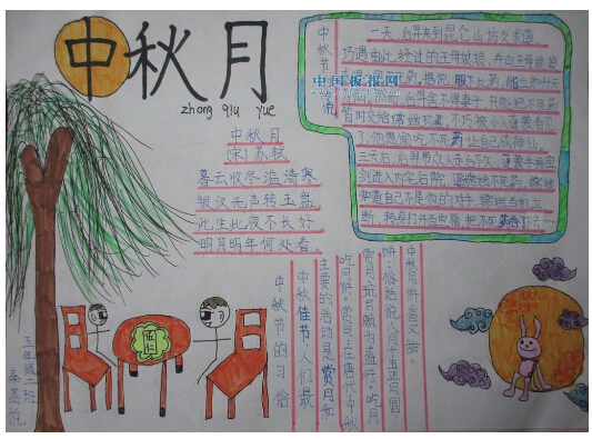 澳門彩精選免費(fèi)資料大全與華商報的深度探索，澳門彩與華商報的深度探索，精選免費(fèi)資料大全揭秘
