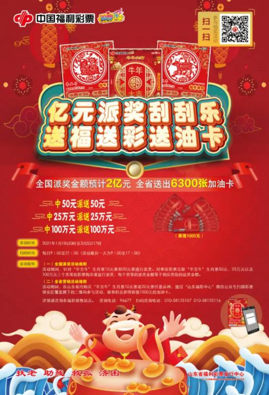 揭秘三肖三期必出特肖資料，深度解析與SEO洞察，揭秘三肖三期必出特肖資料，深度解析、SEO洞察與資料揭秘