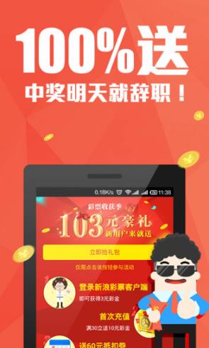 管家婆三期內必開一期的技術解析，管家婆三期技術解析，確保每期必有開獎策略揭秘