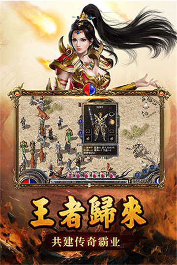 傳奇新開網(wǎng)站傳奇三肖，探索未知的游戲世界，傳奇新開網(wǎng)站傳奇三肖，未知游戲世界的探索之旅