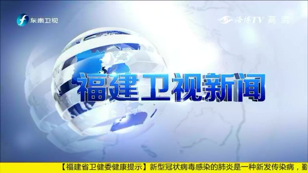 東南衛(wèi)視東南軍情2021年深度解析，聚焦軍事資訊，引領(lǐng)行業(yè)前沿動(dòng)態(tài)，東南衛(wèi)視東南軍情2021深度解析，聚焦軍事資訊，引領(lǐng)行業(yè)前沿動(dòng)態(tài)報(bào)道