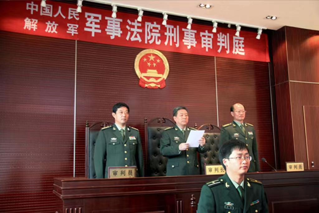 軍事法庭管轄范圍，深度解析與探討，軍事法庭管轄范圍，深度解析與探討的探討