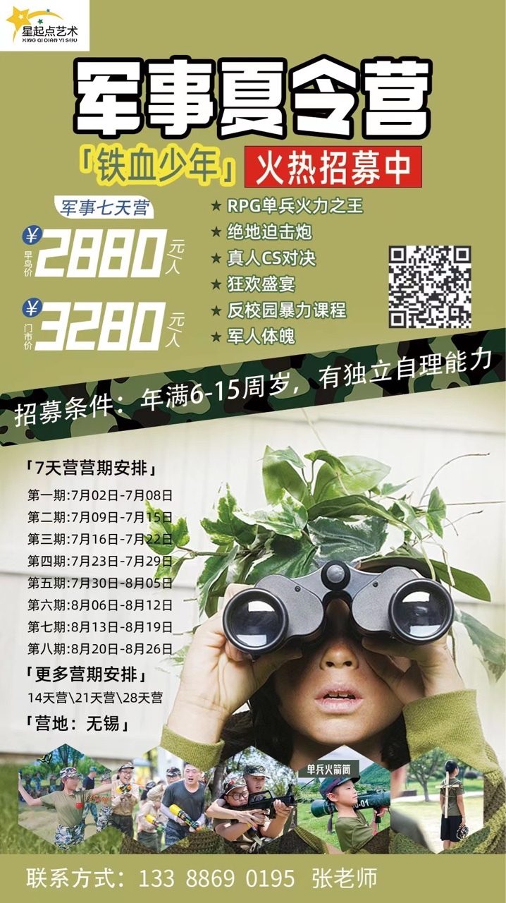 香港 第267頁