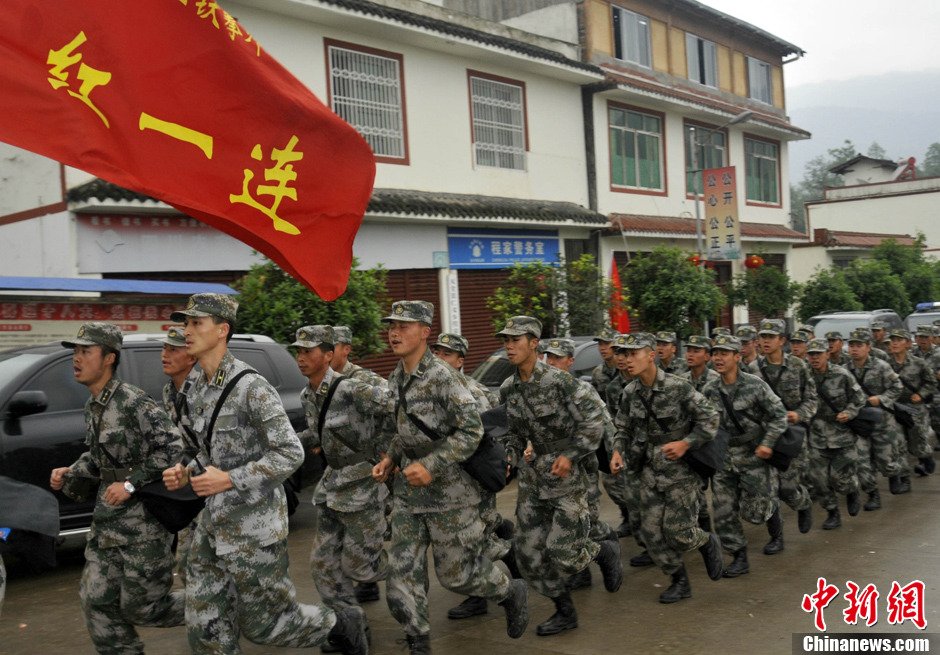 揭秘中國強(qiáng)大的軍事力量，中國人民解放軍第23集團(tuán)軍簡介，揭秘中國人民解放軍第23集團(tuán)軍，展現(xiàn)中國強(qiáng)大的軍事力量