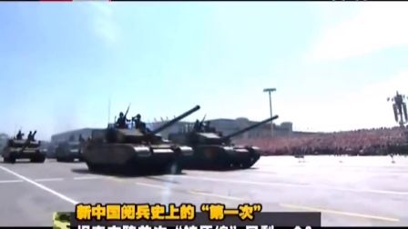 近期世界軍情概覽，全球軍事動態(tài)深度解析，全球軍事動態(tài)深度解析，近期世界軍情概覽