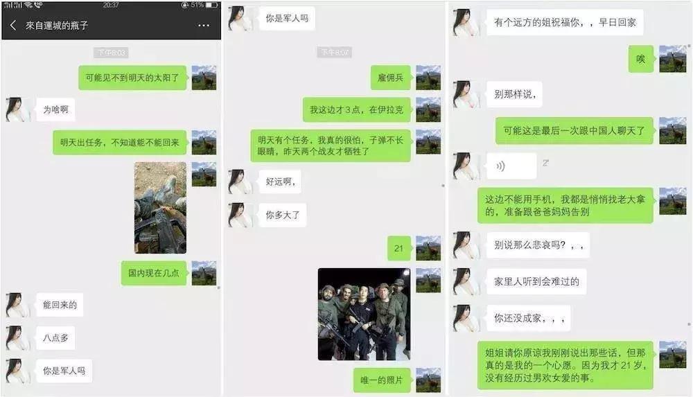 敘利亞戰(zhàn)爭，背后的故事與爭議，深度解析于貼吧，敘利亞戰(zhàn)爭背后的故事與爭議，深度解析揭秘貼吧熱議話題