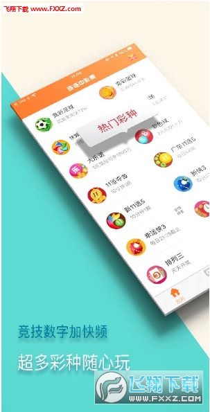 新澳門精準(zhǔn)四肖期中特公開(kāi)，探索背后的秘密與策略，新澳門精準(zhǔn)四肖期中特公開(kāi)，揭秘背后的秘密與策略之道